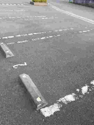 【駐車場】 | エセレンテ