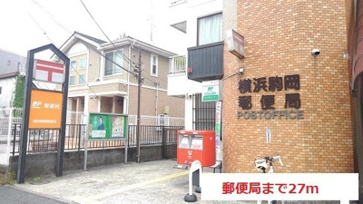【周辺】 | リバーサイドキャッスル | 郵便局まで27m