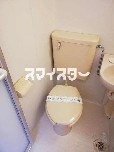 菱光マンションのトイレ