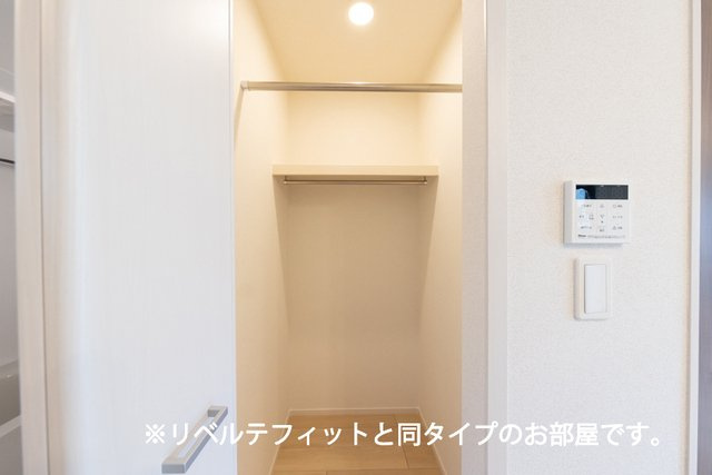 【収納】 | カルムコート向ヶ丘