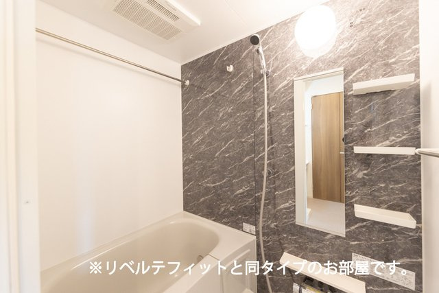 【浴室】 | カルムコート向ヶ丘