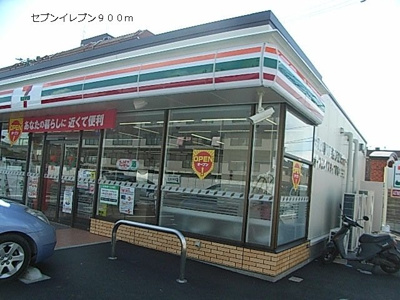 【周辺】 | ロムポー | セブンイレブンまで900m