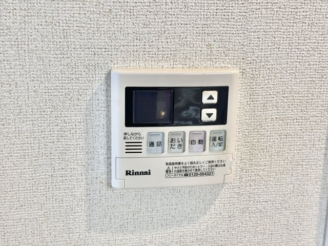 グレイスフル・Kの設備