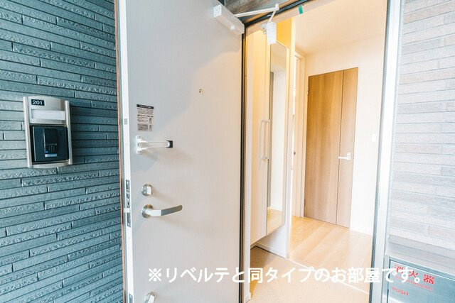 【玄関】 | テラック中央林間