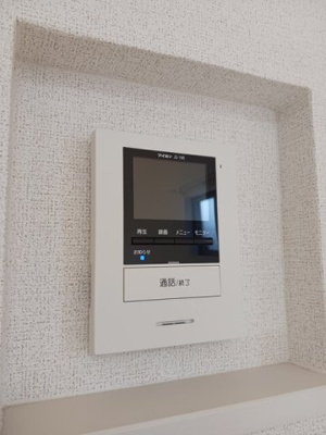 【設備】 | シーズ蔵本