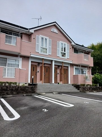 【その他】 | 貴宝苑　Ⅰ