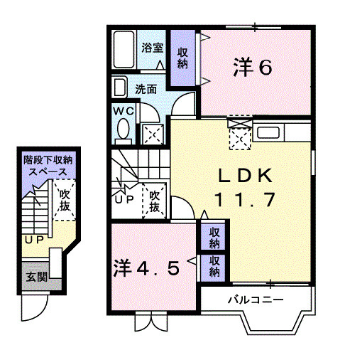 【間取り】 | サンバースト　Ｂ