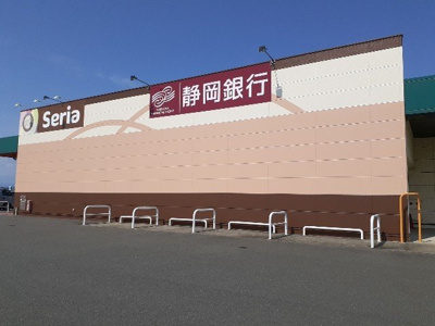 【周辺】 | ソレアード | 静岡銀行 浅羽支店まで1100m