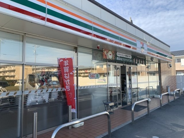 【周辺】 | グッドベル　Ａ | セブンイレブン 袋井方丈店まで220m