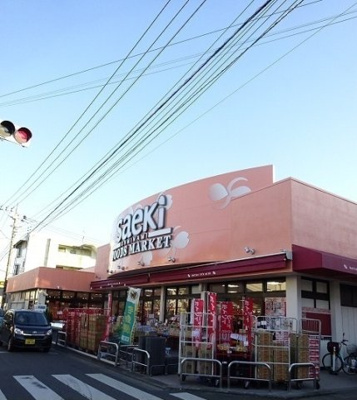 【周辺】 | Ｍ・Ｔヴィレッジ | さえき食品館まで650m