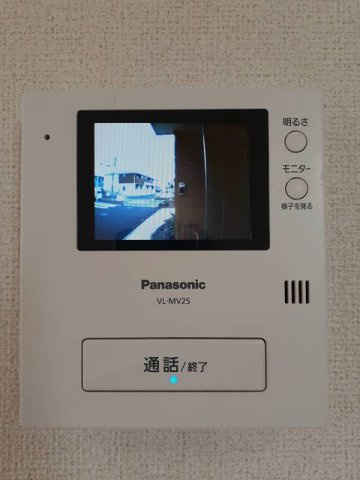 ロムポーのセキュリティ