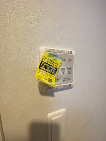 スプランディッド城東関目（関目小学校区）の設備|スプランディッド城東関目　設備