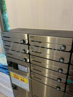 【その他共用部分】