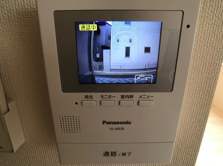 アムール　辻のセキュリティ