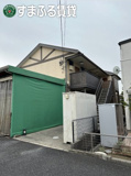 アフロディーテ　知立市谷田町の画像