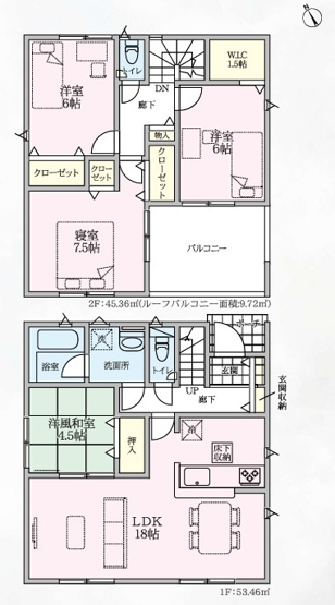 【間取り】 | CRADLE GARDEN本庄市下野堂 第8　新築住宅 | ≪4号棟≫