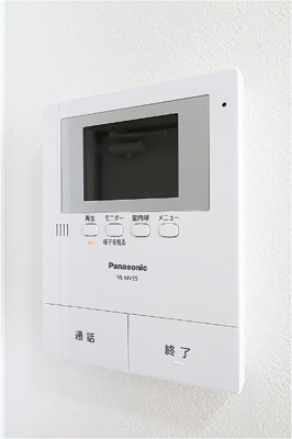 【セキュリティ】 | TISA和光