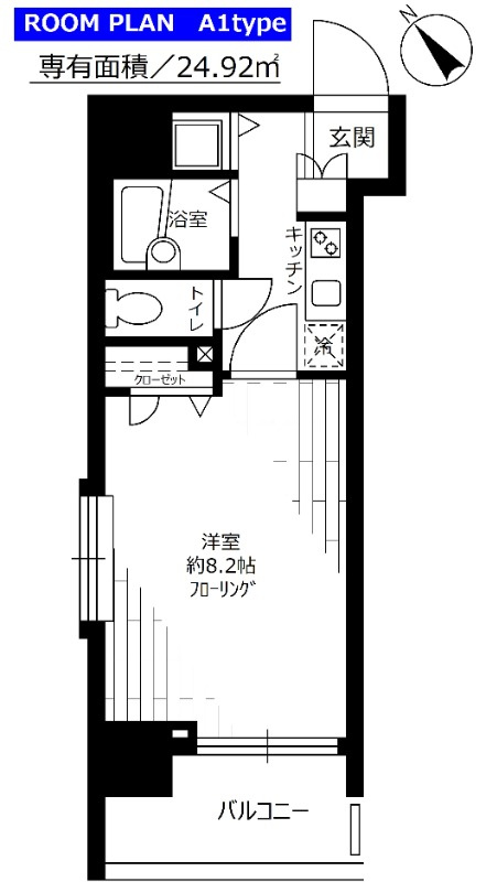 フェニックス横須賀中央の間取り
