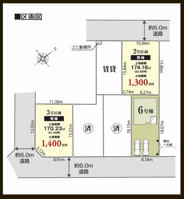 【区画図】 | NEX-G神栖市深芝南6号棟 | ご見学はお気軽に0476-37-3888までお問合せ下さい！