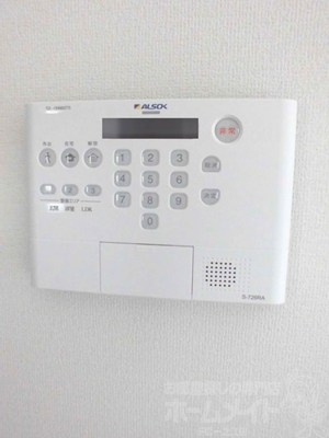 Bambusのセキュリティ