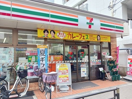 ラウレアの周辺|セブンイレブンまで200m