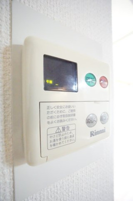 【設備】 | ラフィネ C | ※同物件・反転タイプの写真です。