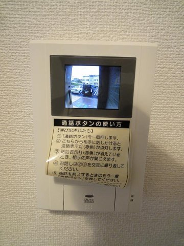 アルカンシエルＡのセキュリティ