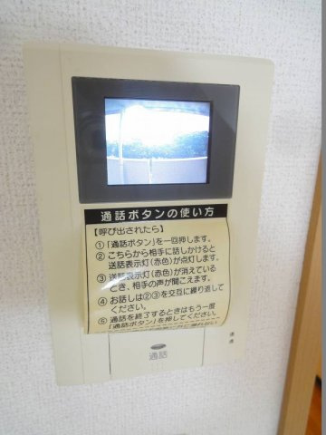ダイアモンド　エフのセキュリティ