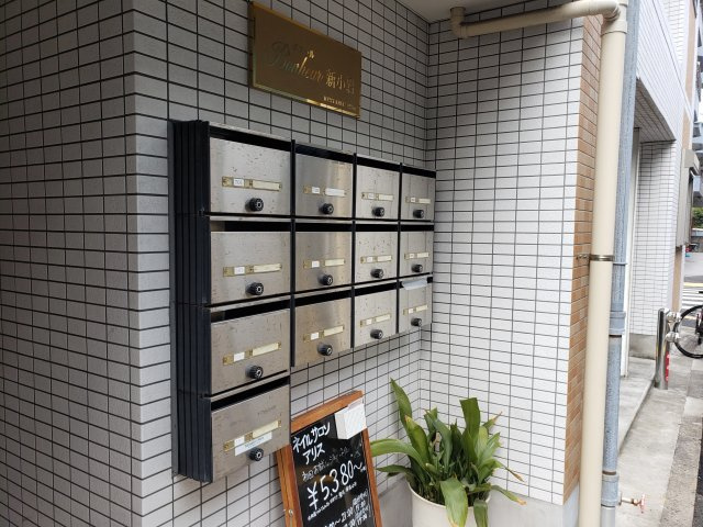 ボヌール新小岩のその他共用部分