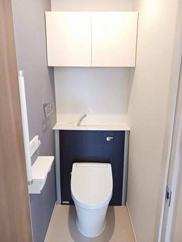 アイレ北山２のトイレ