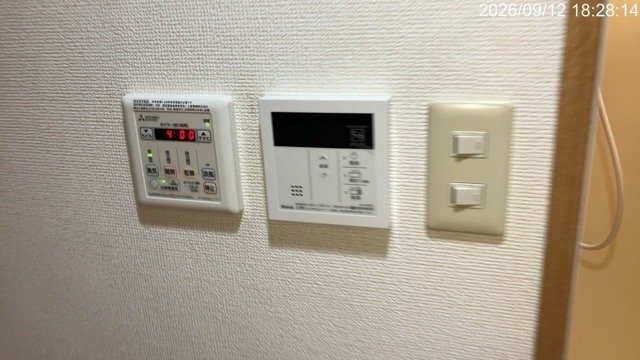 メインステージ早稲田の設備|浴乾パネル