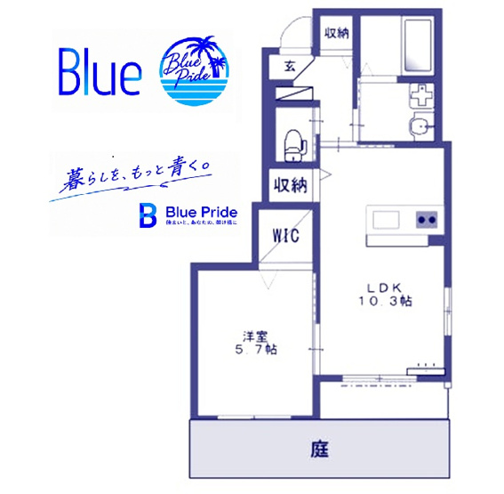 【間取り】 | ラフィネス