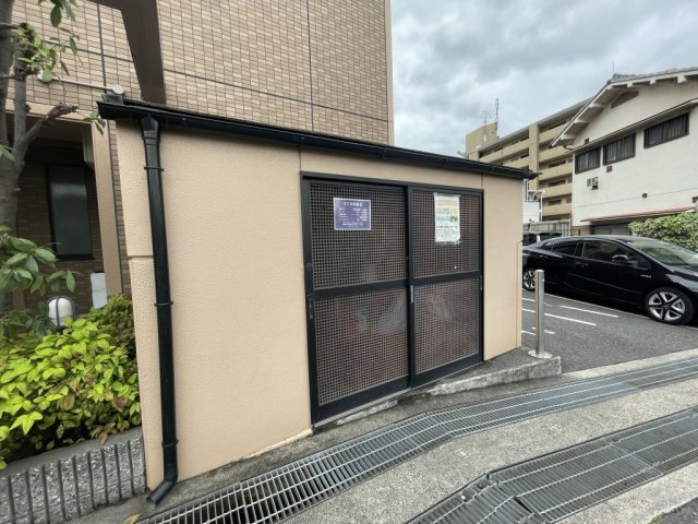 【その他】 | アムール新石切