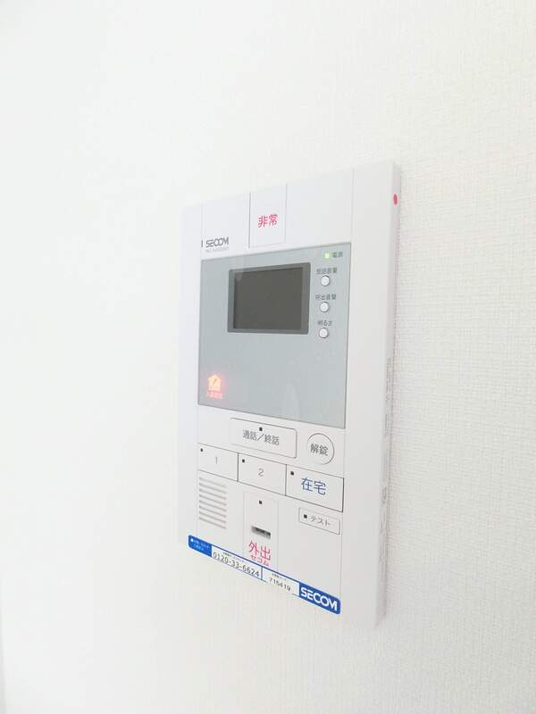 リブリ・柏町のその他