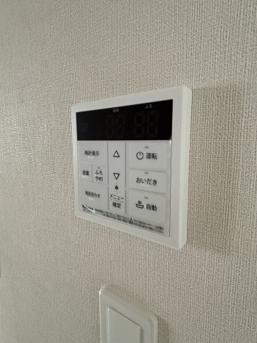 給湯パネル