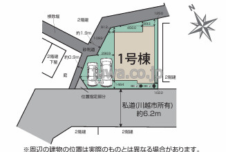 【新築分譲住宅】川越市砂新田5丁目の区画図