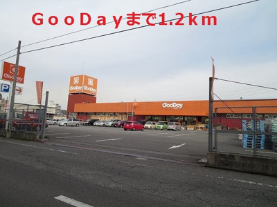 【周辺】 | グリッターコートⅠ | ＧｏｏＤａｙまで1200m