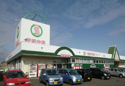 【周辺】 | めぞん佐野Ａ | 新鮮市場まで3400m
