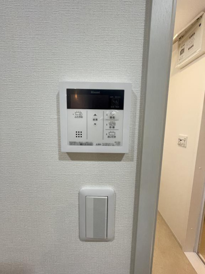 【セキュリティ】 | イーグルソシア