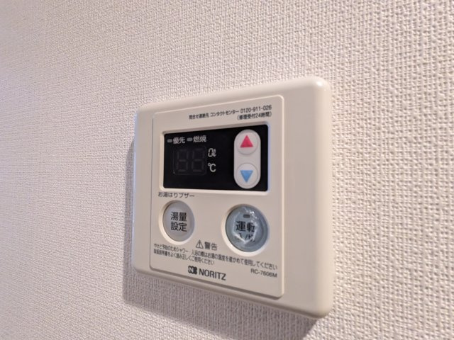 アソシエール高島平の設備