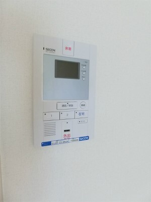 リブリ・所沢旭町のその他