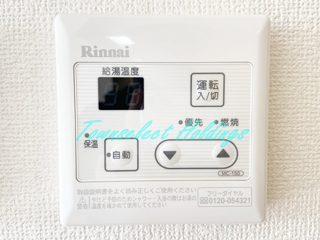 鎌倉市大船４丁目の賃貸マンションの設備