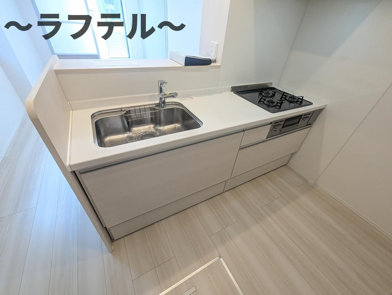 エオニオのキッチン