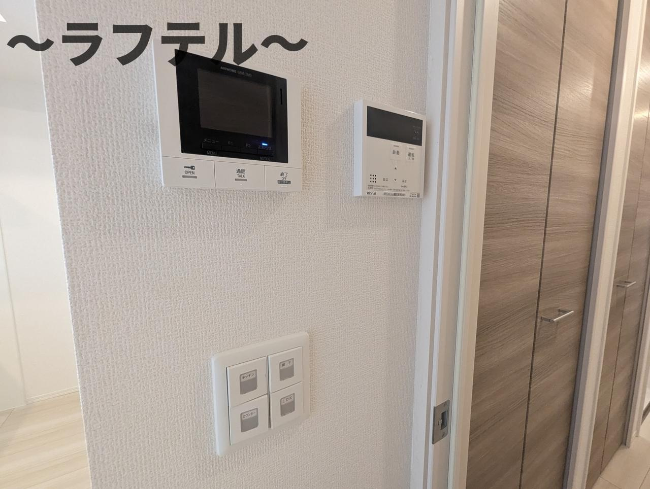 エオニオのセキュリティ