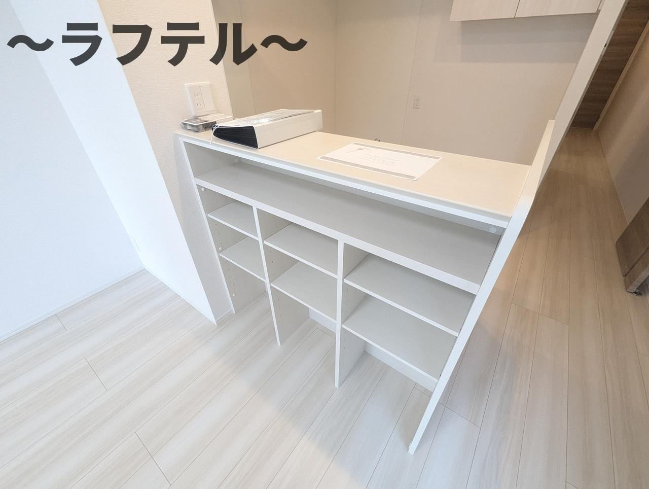 エオニオの収納