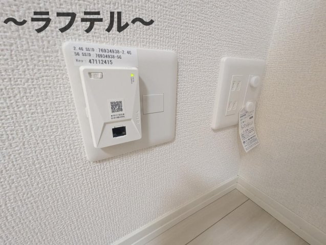 エオニオの設備