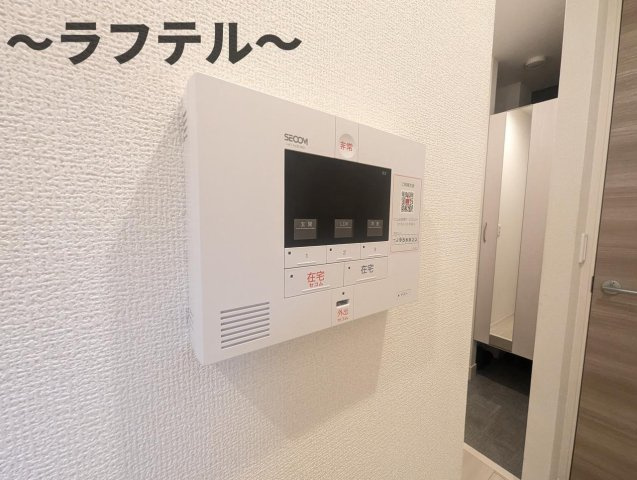 エオニオのセキュリティ