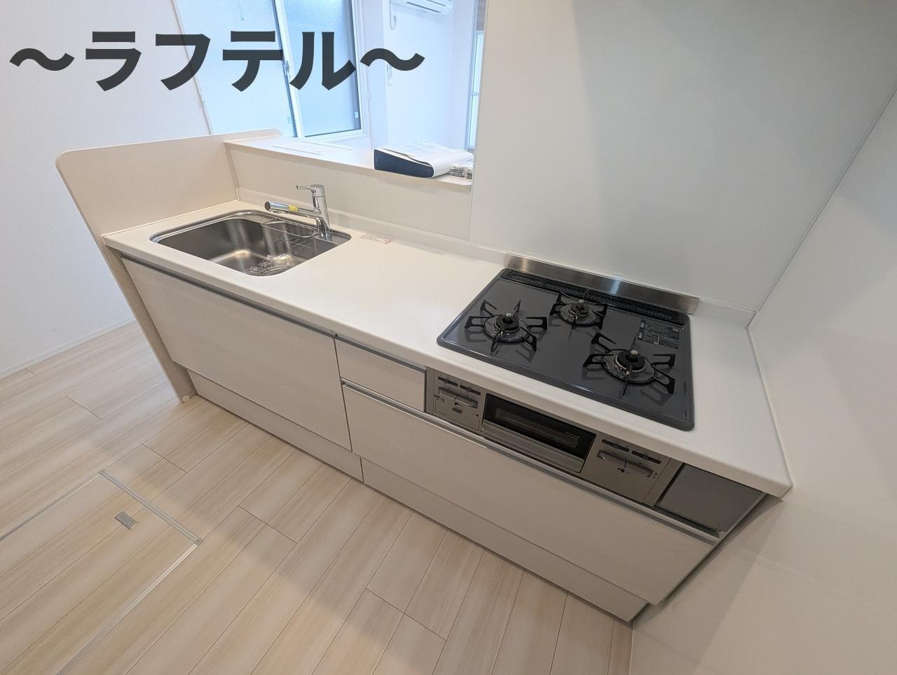 エオニオのキッチン