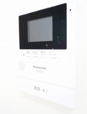 【セキュリティ】 | ガレリア淵野辺 | モニター付きインターフォンです。