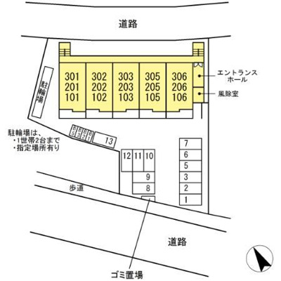 【区画図】 | ポルトフィーノ